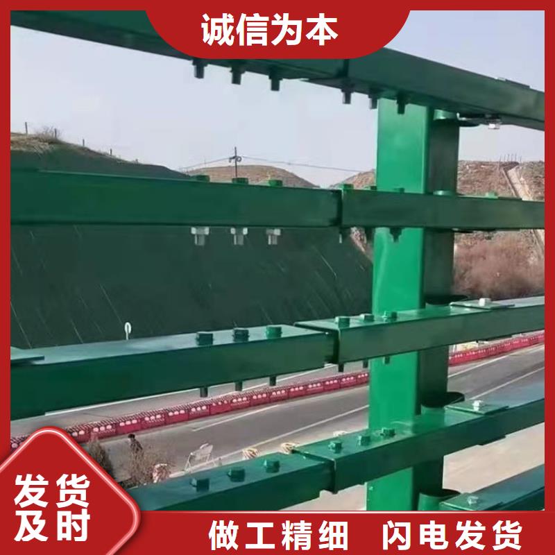 自治区铁管木纹转印景观栏杆膨胀螺丝安装
