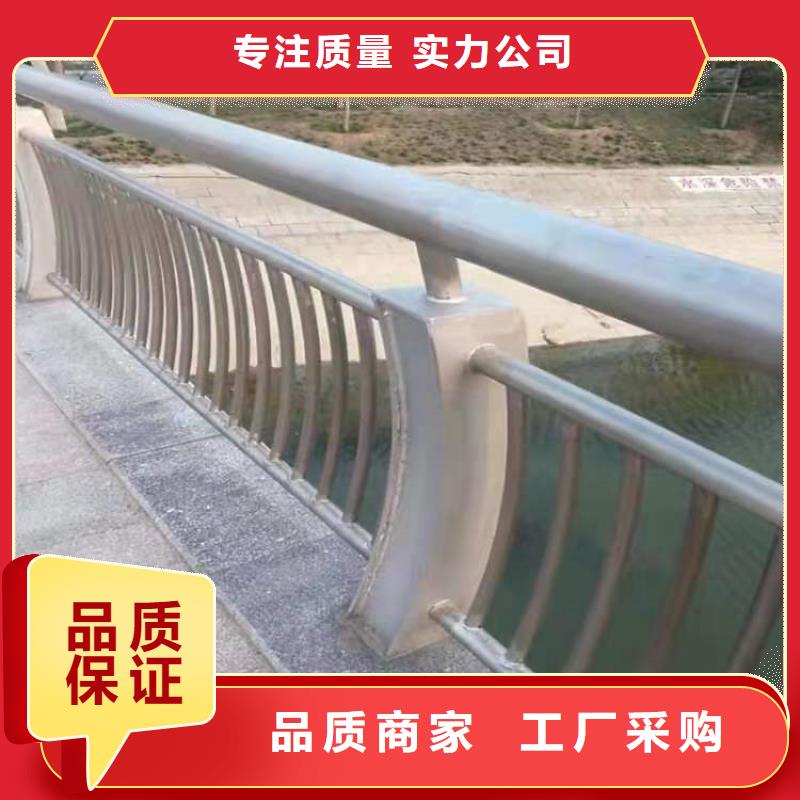 椭圆管喷塑栏杆厂家讲究诚信