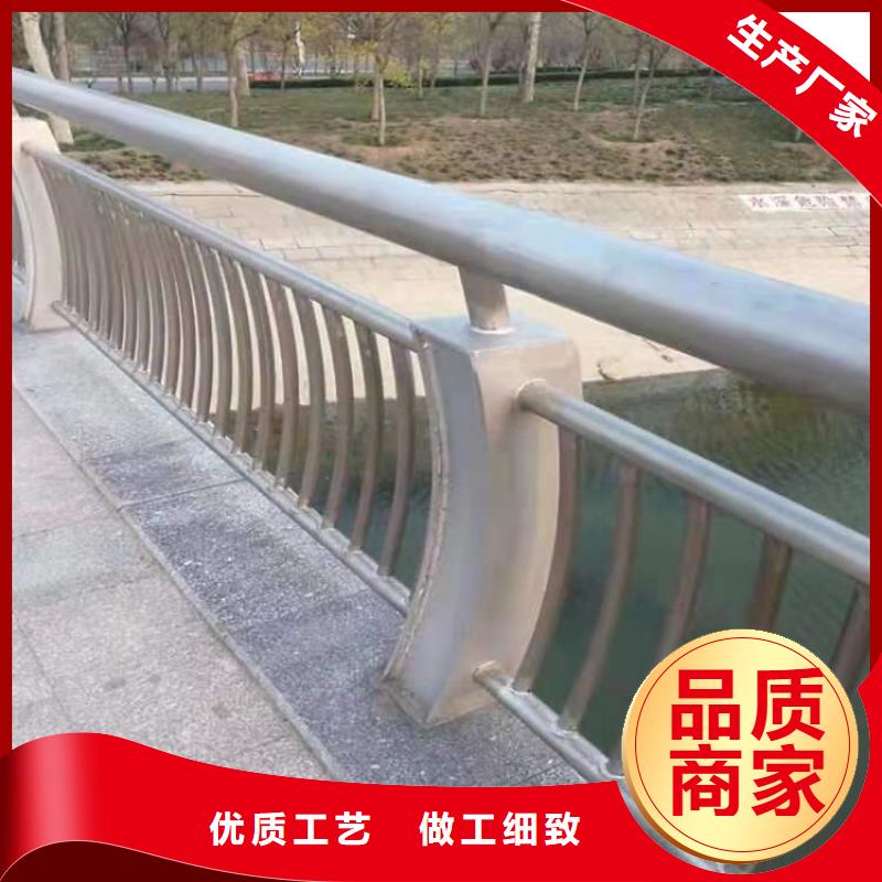 包厢桥梁防撞护栏坚固抗撞击