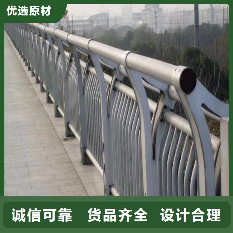 201不锈钢复合管栏杆品牌厂家精选