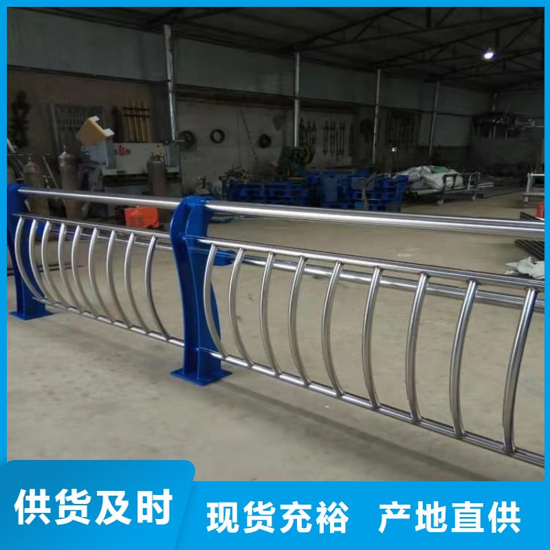 镀锌管景观桥梁栏杆造型别致