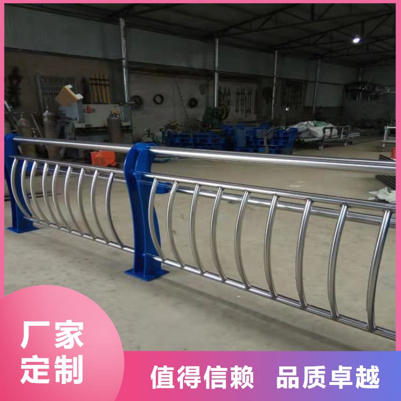 复合管高速道路防撞栏杆质量可靠结构新颖
