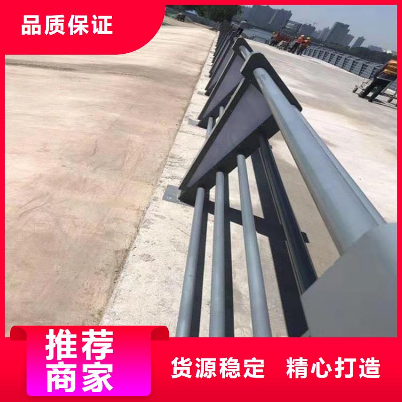 铝合金景观护栏精选展鸿护栏厂家