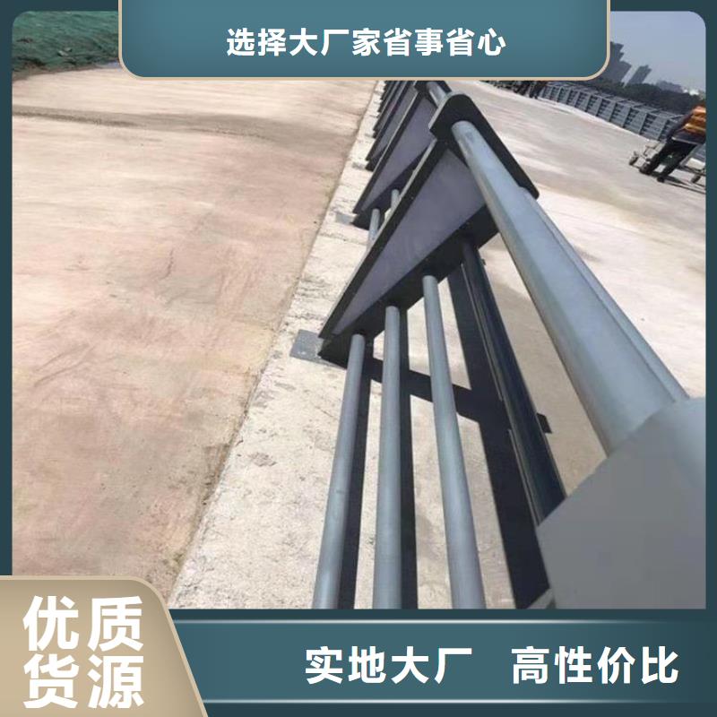 氟碳漆喷塑防撞护栏绿色环保