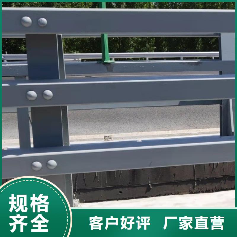 复合管玻璃栈道护栏量大优惠