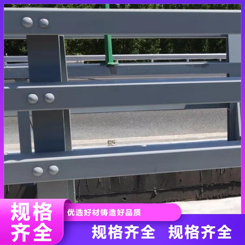 桥梁防撞护栏耐磨防撞