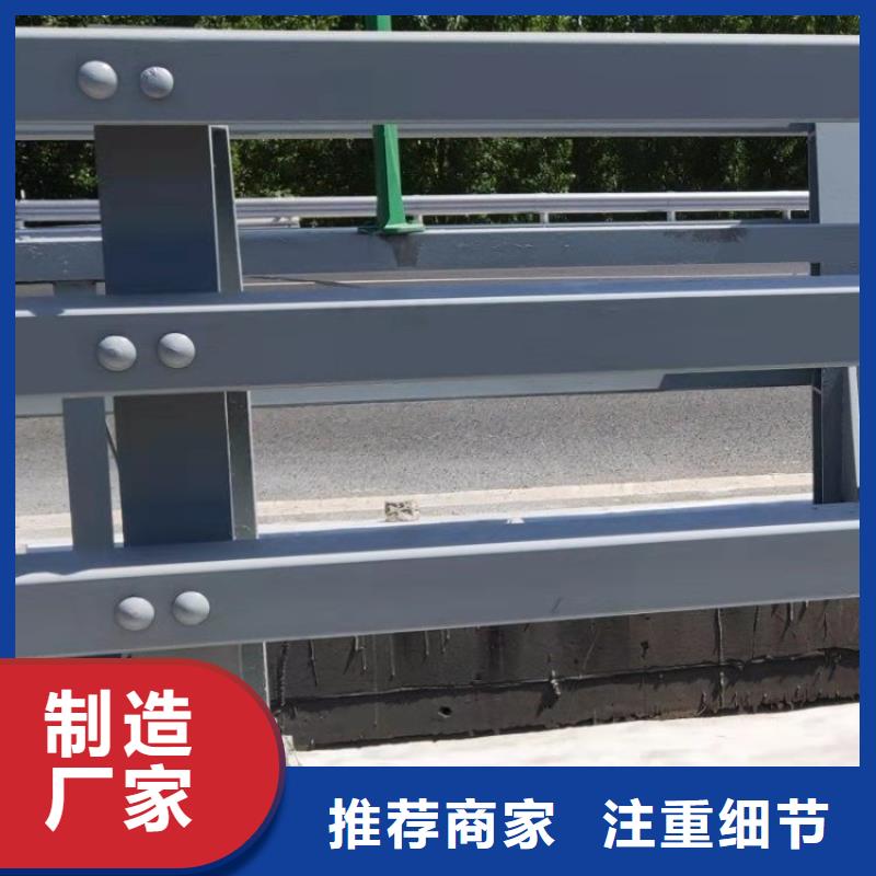 零售不锈钢复合管护栏厂家批发零售