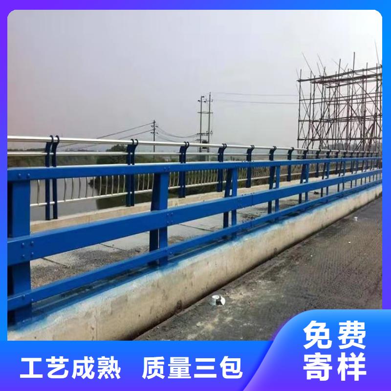 灯光河道防撞护栏表面光滑