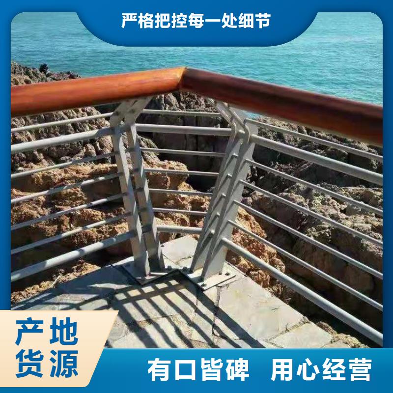 灯光河道防撞护栏表面光滑