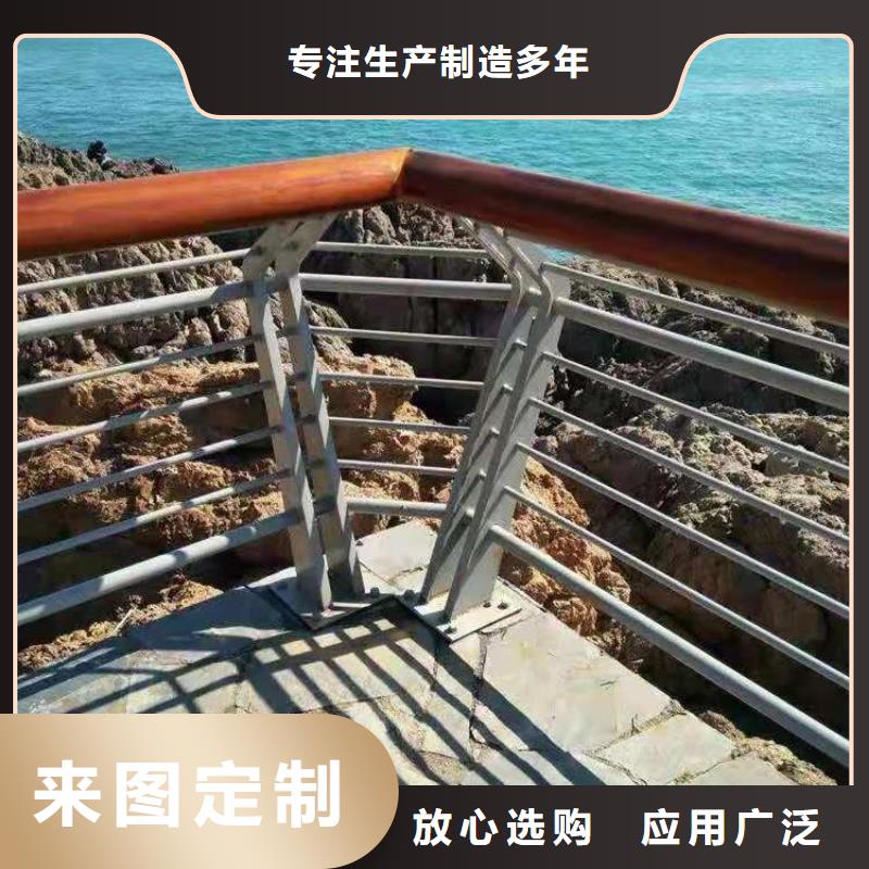铝合金灯光护栏防腐性能好