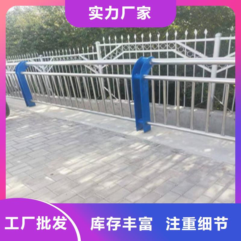 钢板包厢护栏立柱样式齐全来展鸿定制
