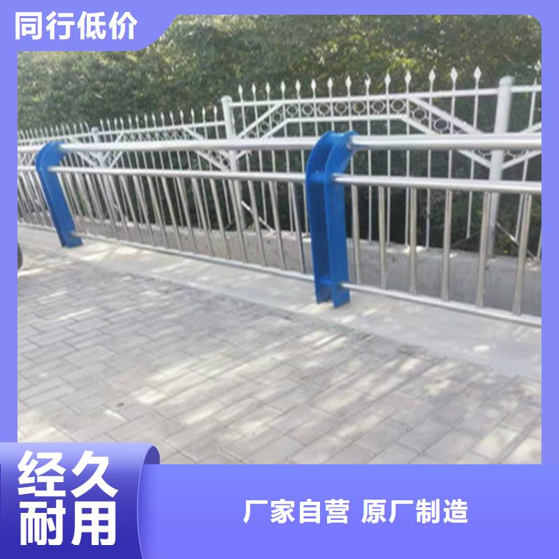 铝合金护栏碳素复合管厂家可定制有保障