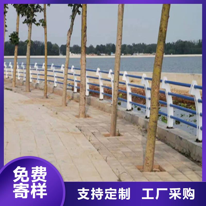 镀锌管景观桥梁栏杆牢固结实