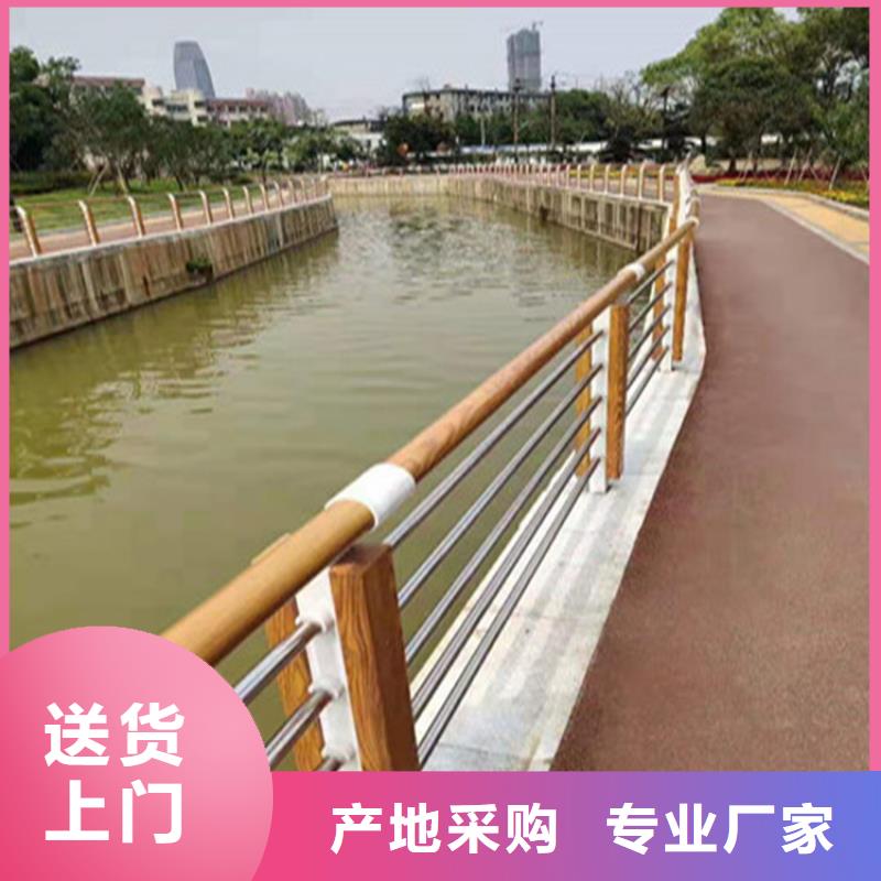 花园不锈钢复合管栏杆耐高温耐磨损