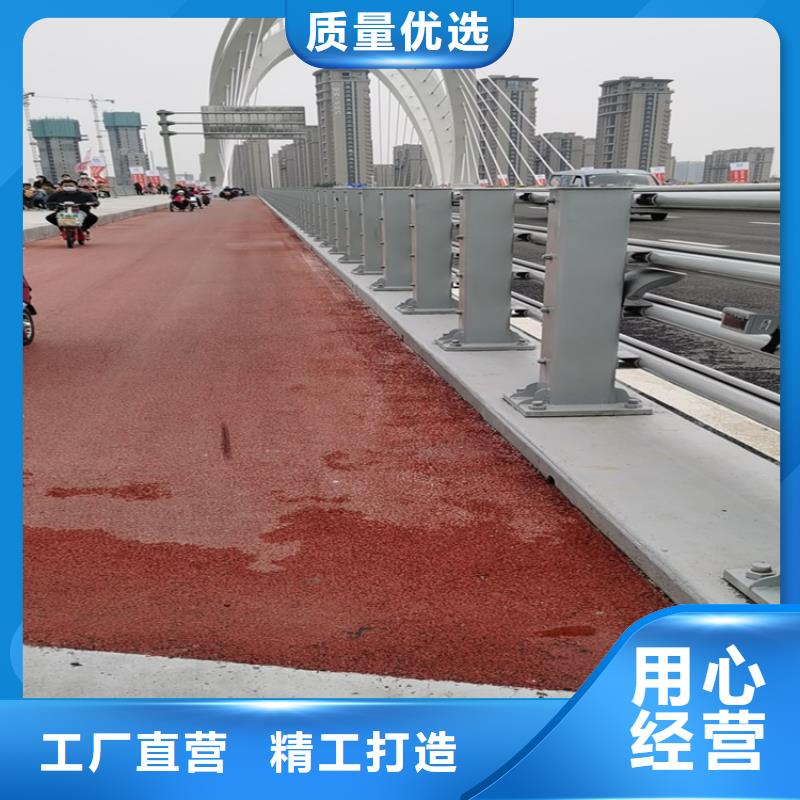 方管氟碳漆喷塑防撞护栏焊接牢固