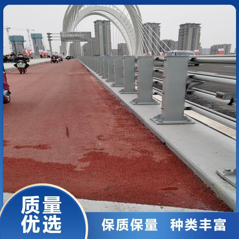 304不锈钢复合管栏杆规格齐全