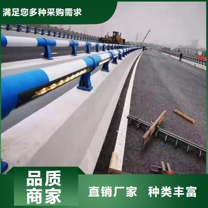 铝合金灯光天桥护栏可按客户要求生产定制