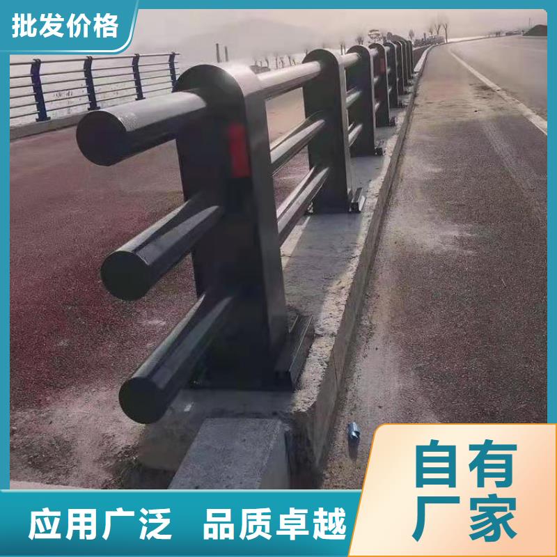 碳钢喷塑桥梁防撞护栏来图定制