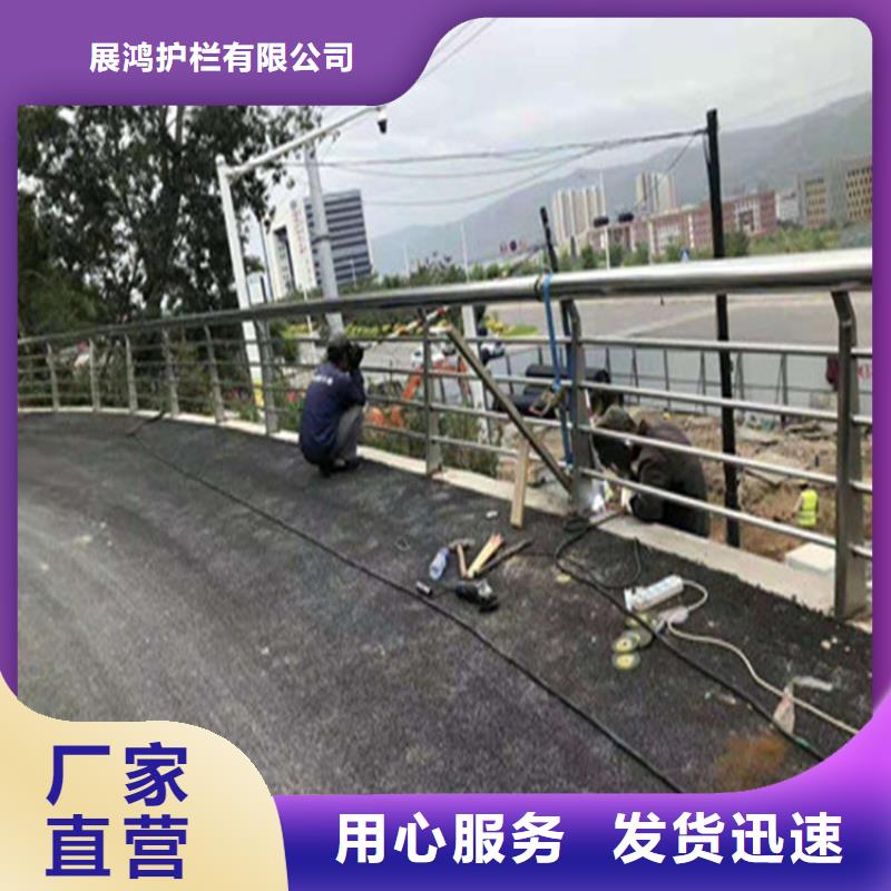 氟碳漆喷塑防撞护栏长期供应质量有保证