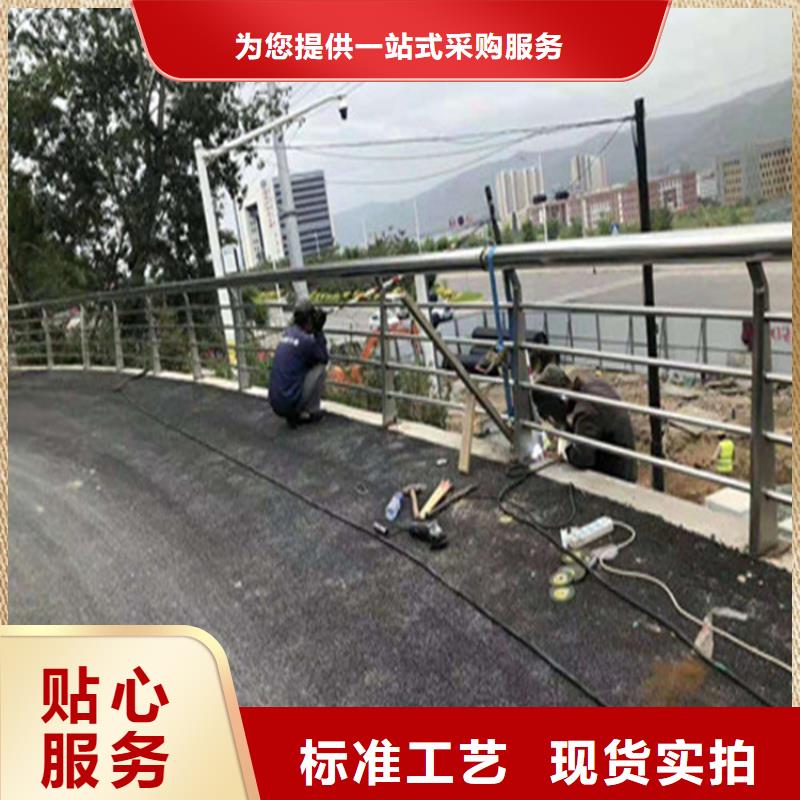 【铝合金护栏防撞护栏立柱厂家采购无忧】