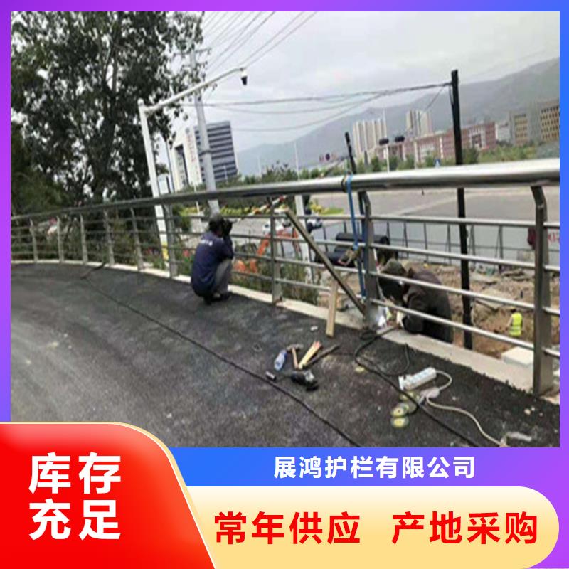 Q235桥梁防撞栏杆环保无污染