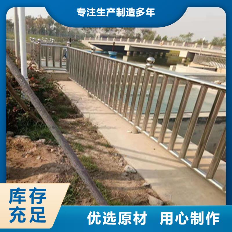 乡村公路防撞护栏选展鸿护栏