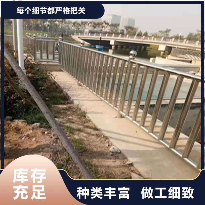 复合管乡村道路护栏美观坚固