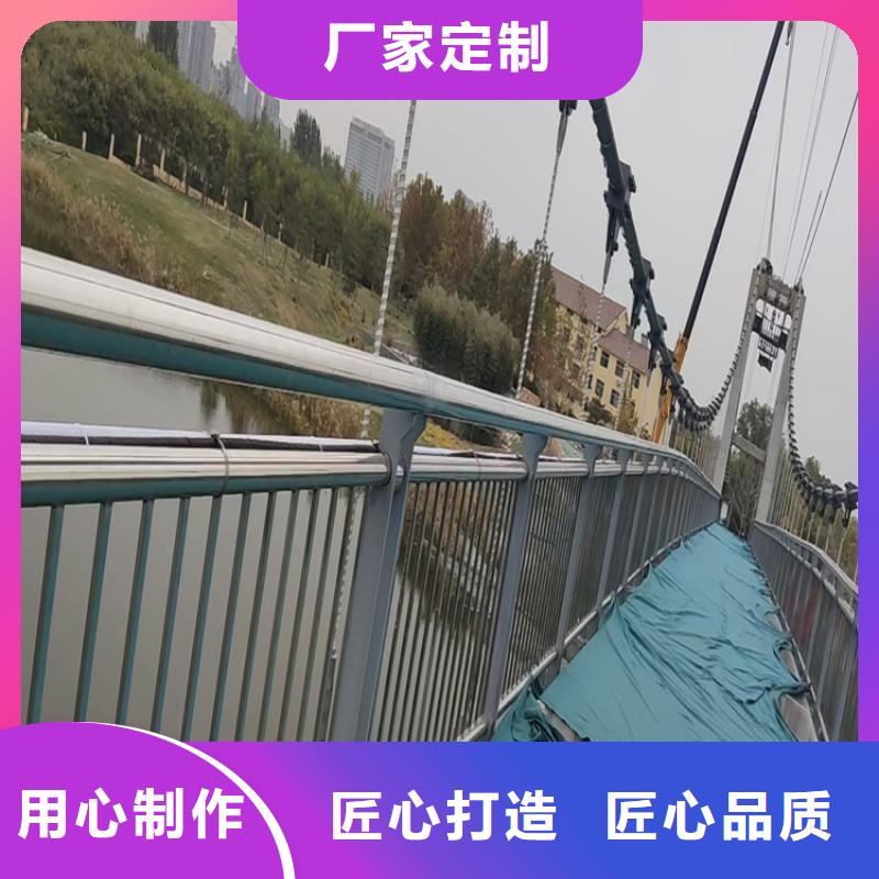Q235道路防撞栏杆防腐性能好