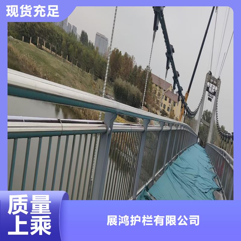 铝合金河道灯光栏杆展鸿护栏常年承接