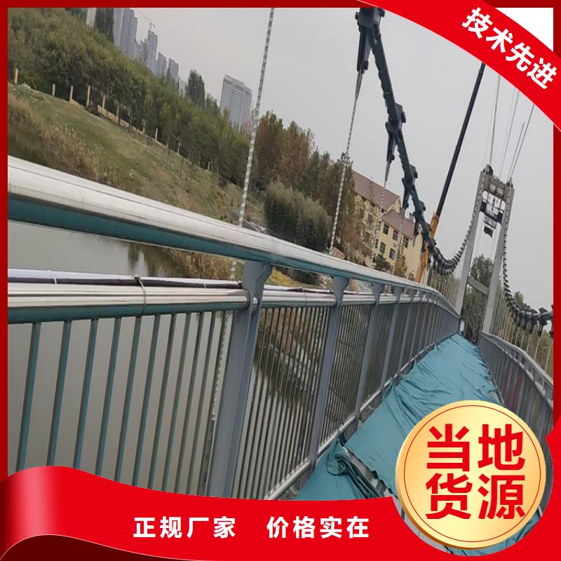 复合管公路护栏时尚经典