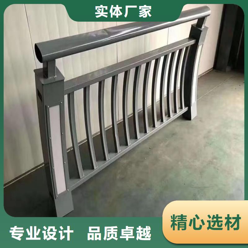 方管喷塑防撞护栏厂家迅速发货