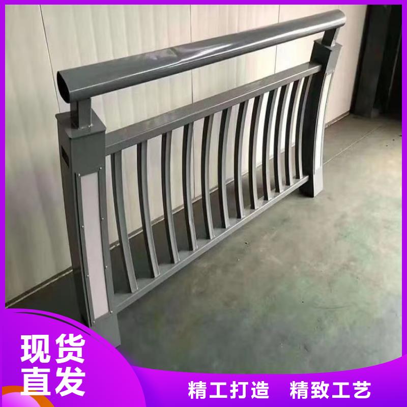 方管静电喷塑护栏长期供货