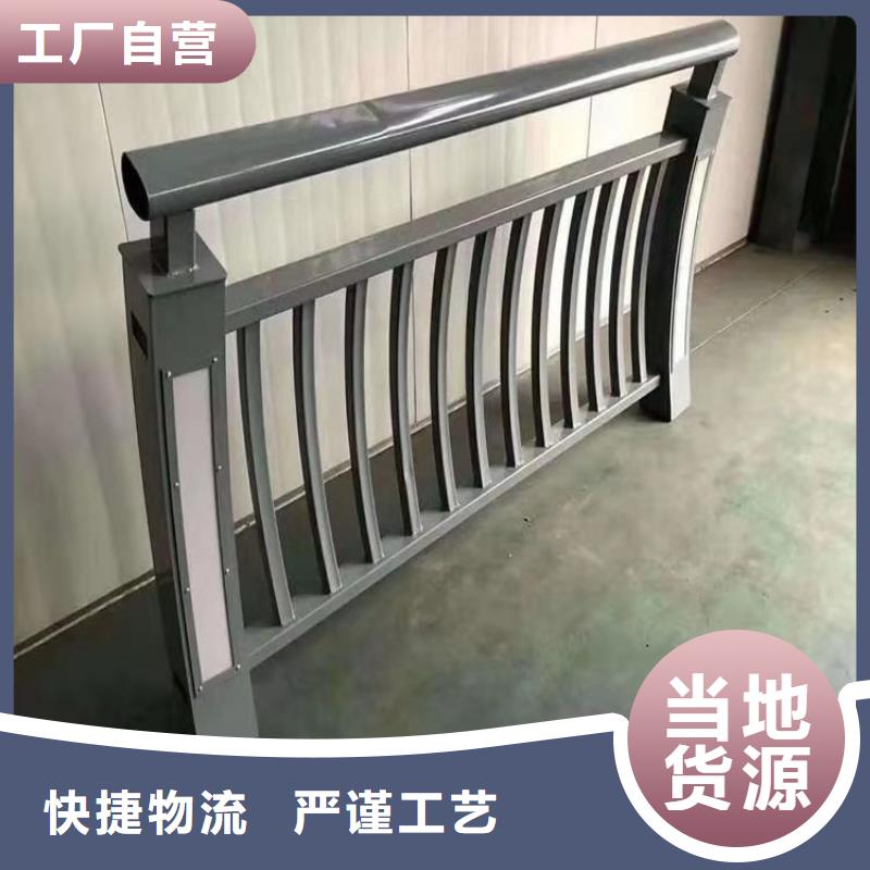 铝合金灯光天桥护栏可按客户要求生产定制