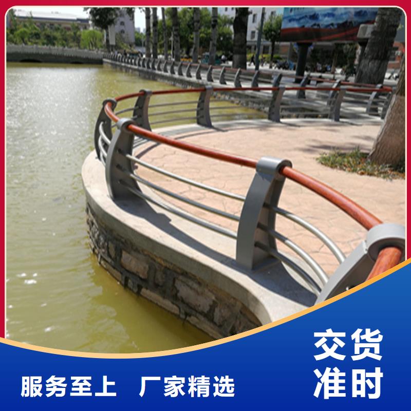 201不锈钢复合管栏杆品牌厂家精选