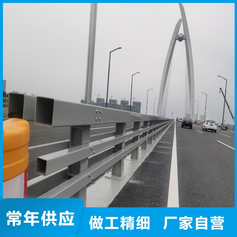 碳素钢复合管大桥防护栏强度高抗冲击