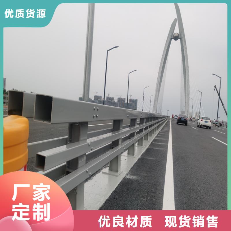 铝合金护栏【不锈钢复合管栏杆】您想要的我们都有