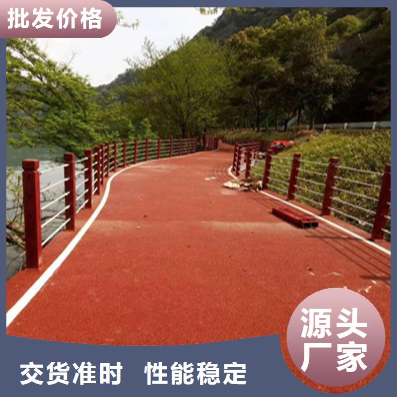 河堤防撞护栏美观坚固