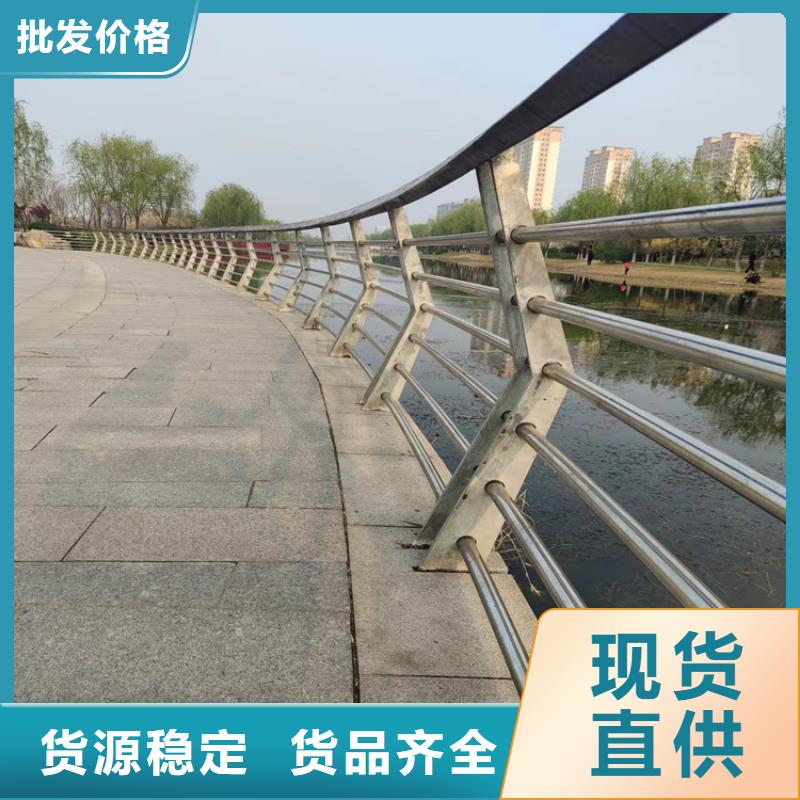 高铁站防撞护栏外型美观