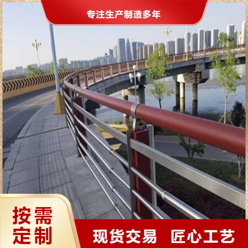 灯光河道防撞护栏实地商家