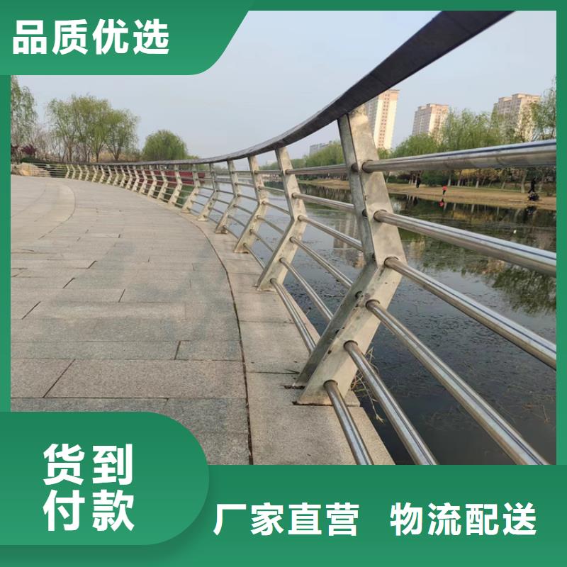 海南儋州市不锈钢复合管景观栏杆强度高耐磨损