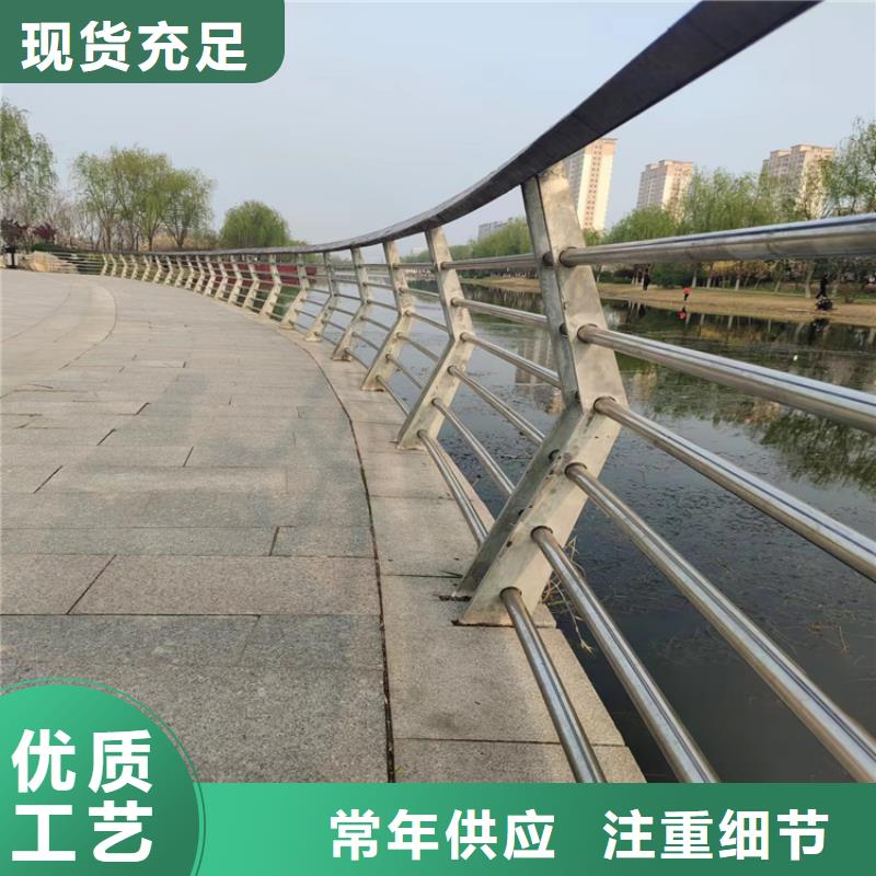 铝合金景观护栏表面光滑