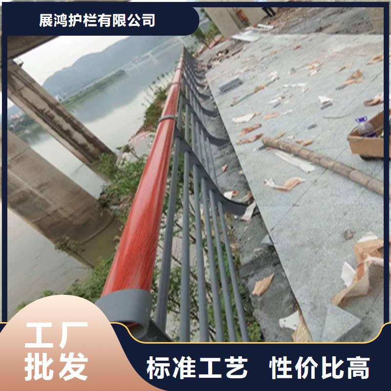 304不锈钢复合管栏杆厂家保证质量