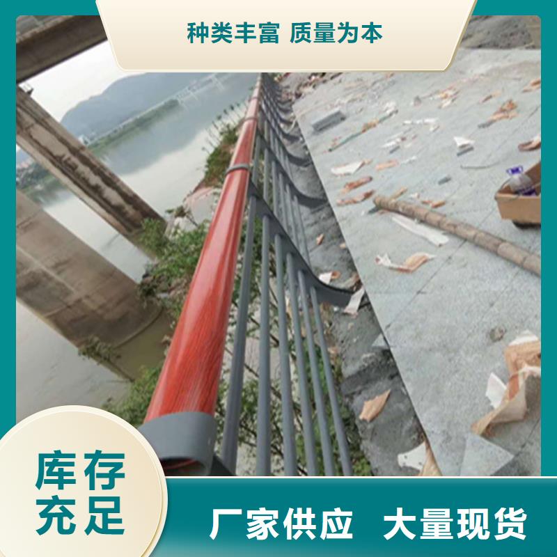 碳素钢复合管护栏造型美观选材优良