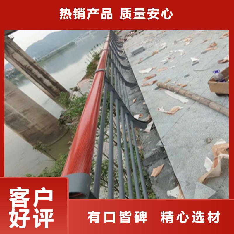 304不锈钢复合管栏杆造型美观选材优良