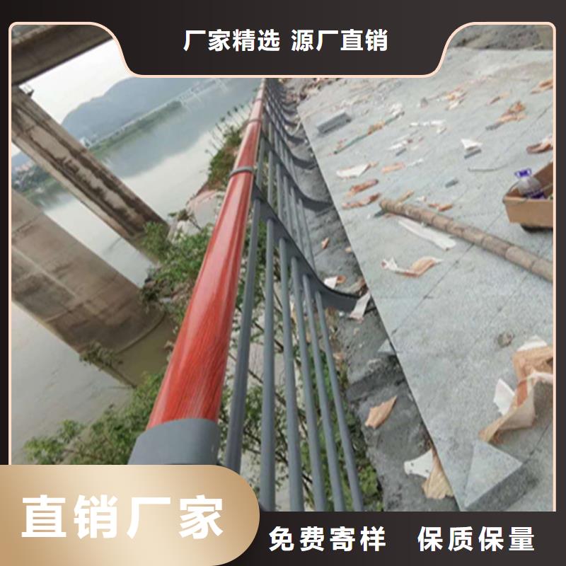 201不锈钢复合管栏杆防护性能好