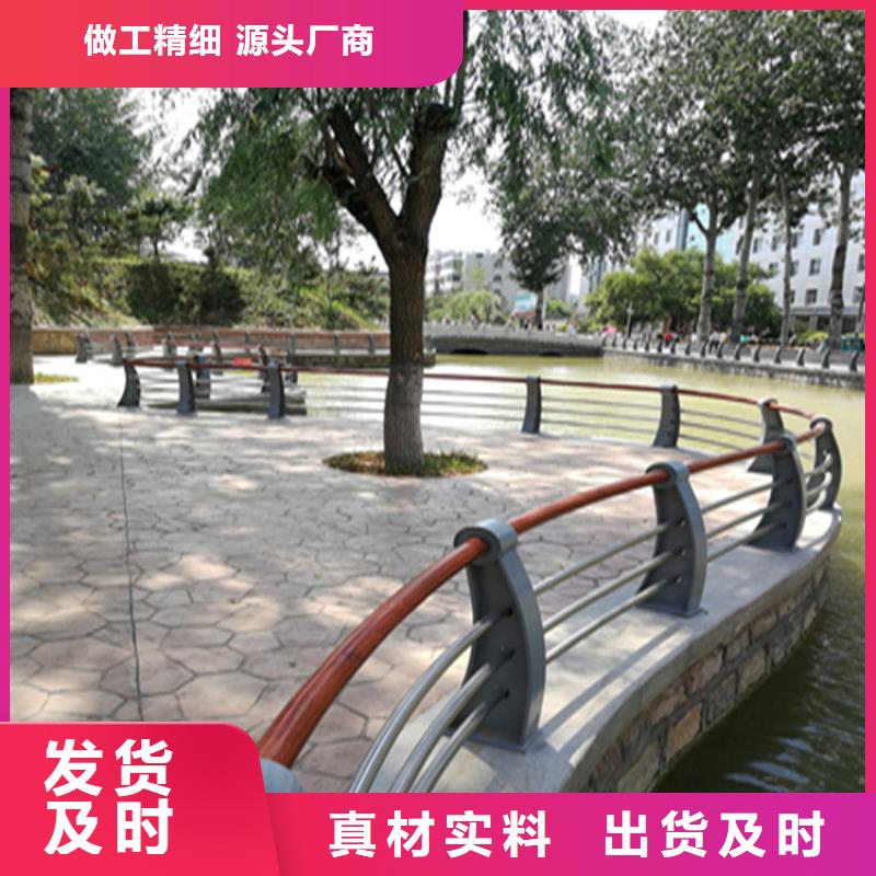 桥梁用铝合金栏杆品质有保证