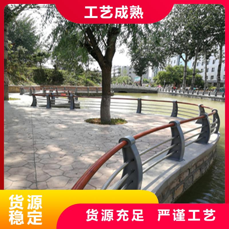 6061铝合金护栏现货销售品质优良