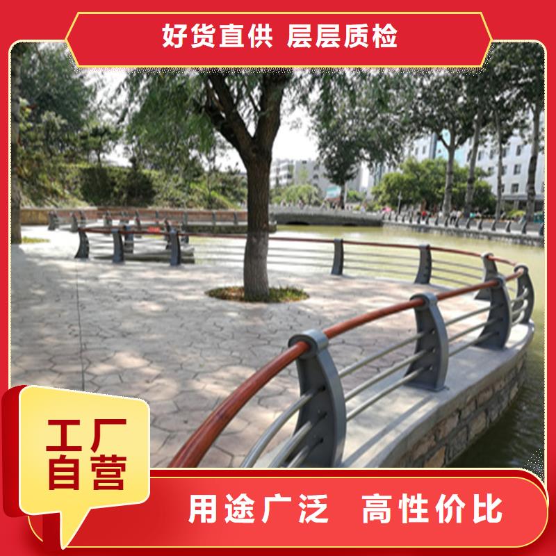 复合管高速道路防撞栏杆质量可靠认准展鸿