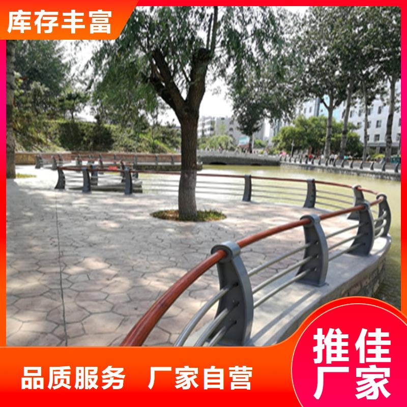 铝合金护栏不锈钢复合管价格就近发货