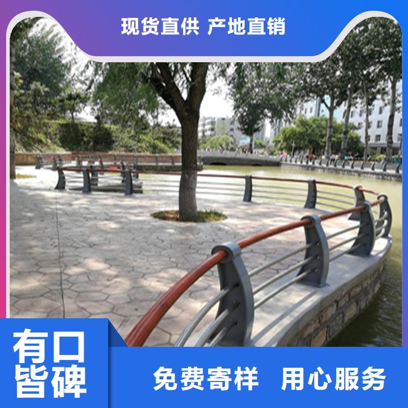 316不锈钢复合管栏杆外型美观